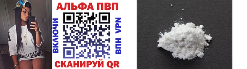 Где купить наркоту Нижний Новгород Каннабис Меф ГАШИШ