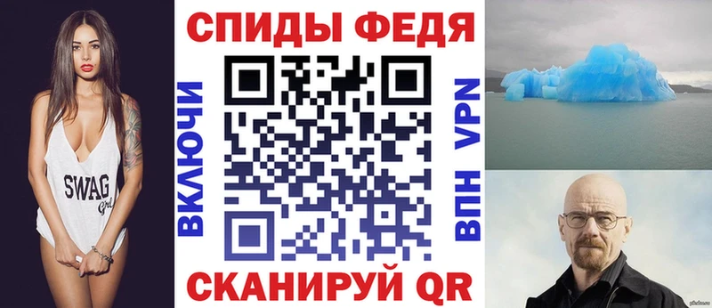 darknet телеграм  наркошоп  Нижний Новгород  Амфетамин 97% 