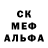 ГАШ убойный GKKI