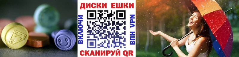 гидра рабочий сайт  Нижний Новгород  Экстази Дубай 