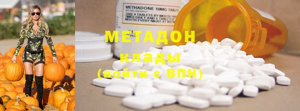 трава Богданович