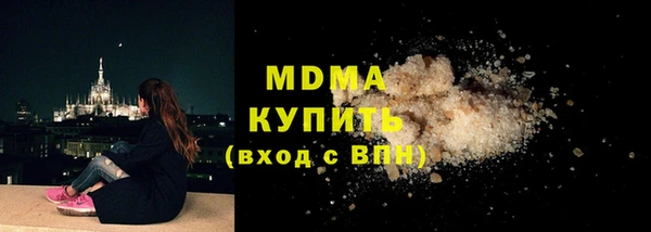трава Богданович