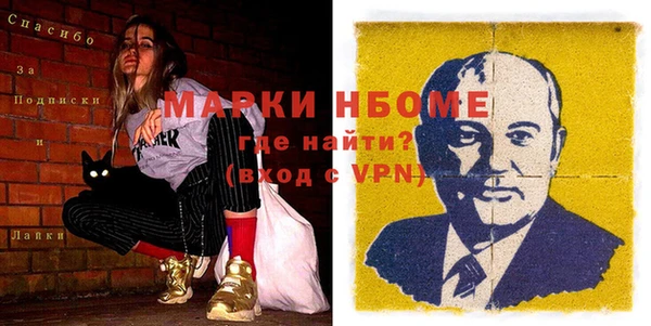 трава Богданович