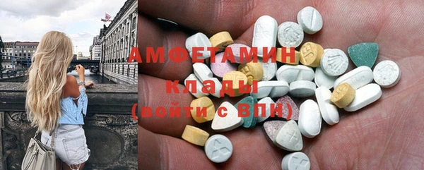 гашиш Богородицк