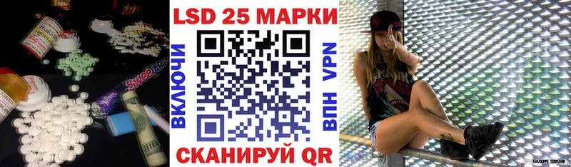 ЛСД экстази ecstasy  KRAKEN как войти  Нижний Новгород 