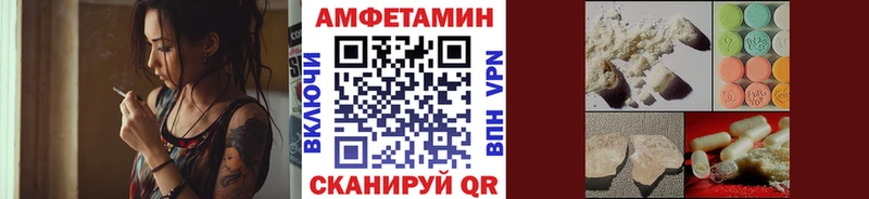 Первитин кристалл Нижний Новгород